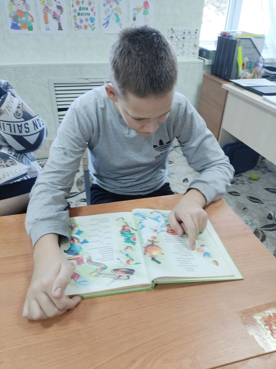 Просмотр мультфильма К.И. Чуковского «Мойдодыр»